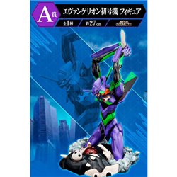 PACK ICHIBAN KUJI EVA 01 ROAR EVANGELION