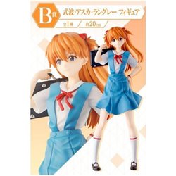 PACK ICHIBAN KUJI EVA 01 ROAR EVANGELION