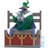 FIGURA ICHIBANSHO PAGE ONE IKSHO TOBIROPPO ONE PIECE 11CM