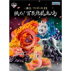 PACK ICHIBAN KUJI EX RAID ON ONIGASHIMA ONE PIECE