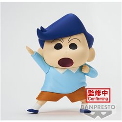 FIGURA KAZAMA-KUN KASUKABE BOUEITAI NEW DIMENSION CRAYON SHINCHAN 11CM