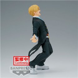 FIGURA PHANTOM THIEF MONOMA NEITO AMAZING HEROES MY HERO ACADEMIA 13CM