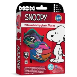 SNOOPY PREMIUM HIGIENIC MASK SUMMER LIMITED EDITION 10-12 Y