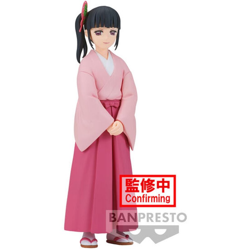 FIGURA KANAO TSUYURI DEMON SLAYER KIMETSU NO YAIBA 14CM