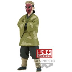 FIGURA SAKONJI UROKODAKI DEMON SLAYER KIMETSU NO YAIBA 17CM