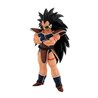 FIGURA ICHIBANSHO RADITZ OMNIBUS AMAZING DRAGON BALL Z 25CM