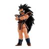 FIGURA ICHIBANSHO RADITZ OMNIBUS AMAZING DRAGON BALL Z 25CM