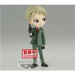 FIGURA LOID FORGER VER.A SPY X FAMILY Q POSKET 15CM