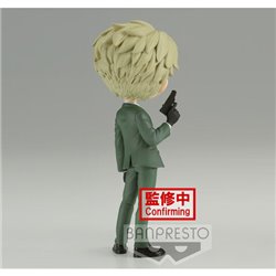 FIGURA LOID FORGER VER.A SPY X FAMILY Q POSKET 15CM