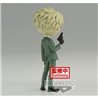 FIGURA LOID FORGER VER.A SPY X FAMILY Q POSKET 15CM