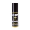 EROS VANILLA POWER WARMING MASSAGE OIL 100ML