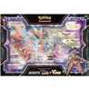 PACK 6 BLISTERS JUEGO CARTAS COLECCIONABLES DEOXYS VMAX & ZERAORA VMAX POKEMON SURTIDO