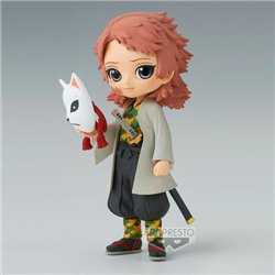 FIGURA SABITO VER.A DEMON SLAYER KIMETSU NO YAIBA Q POSKET 14CM