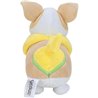 PELUCHE YAMPER POKEMON 20CM