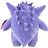 PELUCHE GENGAR POKEMON 24CM