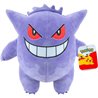 PELUCHE GENGAR POKEMON 24CM