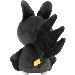 PELUCHE EMOLGA POKEMON 20CM