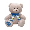 PELUCHE OSITO BUFANDA REAL MADRID 20CM