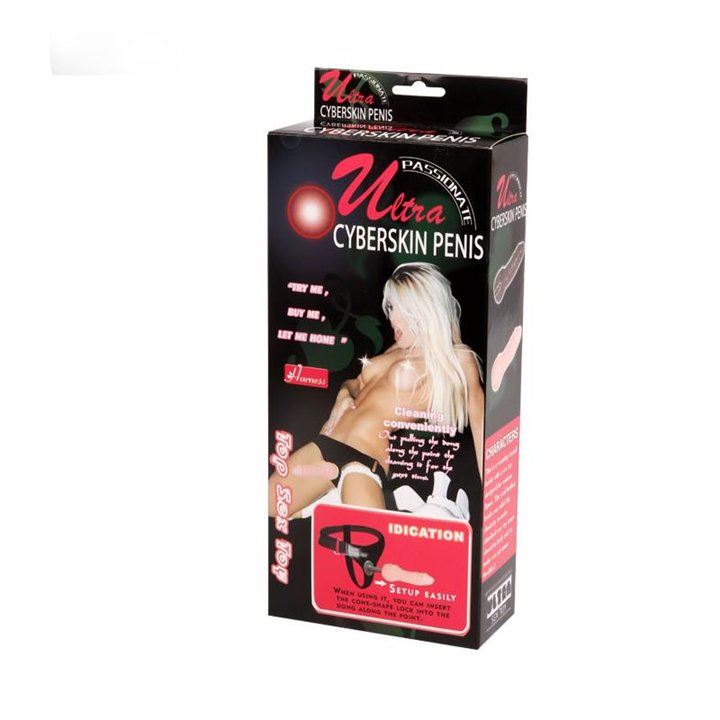 Strap-On with Dildo 16,7 cm - BW-022019 - Teknashop Ltd
