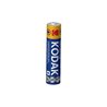 Alkaline Super Max AAA LR3 Battery Blister of 4