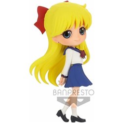 FIGURA MINAKO AINO PRETTY GUARDIAN SAILOR MOON ETERNAL THE MOVIE Q POSKET 14CM