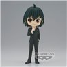 FIGURA YURI BRIAR SPY X FAMILY Q POSKET 14CM