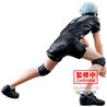 FIGURA SHINSUKE KITA POSING HAIKYU!! 13CM