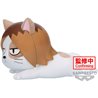 FIGURA KENMANEKO FLUFFY PUFFY HAIKYU!! 6CM