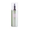 M2 Beauté Ultra Pure Solutions Vitamin C Facial Nano Spray 75ml - unisex