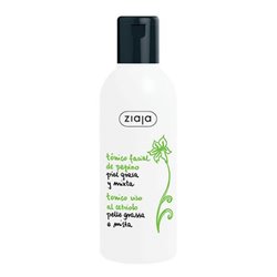 Pepino Tónico Facial 200ml - unisex