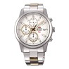 Orient Sporty FKU00001W0 Mens Watch Chronograph - Teknashop Ltd