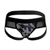 C4M13 Mixed Jockstrap Shadow Camo