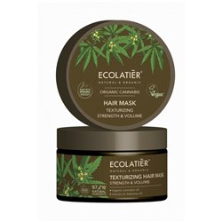 ECOLATIER ORGANIC CANNABIS MASCARILLA CAPILAR TEXTURIZING 1UN;MUJER