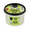 ORGANIC SHOP AGUACATE MASCARILLA CAPILAR CABELLO DAÑADO 250MLUNISEX