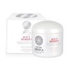 NATURA SIBERICA 10ICY BERRIES EXFOLIANTE CORPORAL 370ML;MUJER