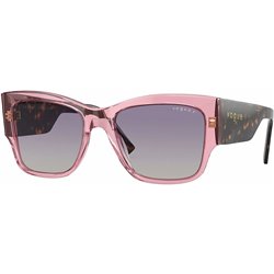 Ladies' Sunglasses Vogue VO 5462S (S7265304)