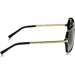 Ladies' Sunglasses Michael Kors ADRIANNA II MK 2024 (S7265628) - Teknashop Ltd