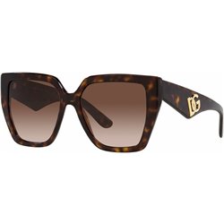 Ladies' Sunglasses Dolce & Gabbana DG 4438 (S7266700) - Teknashop Ltd