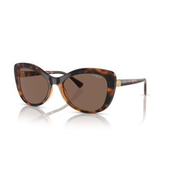 Ladies' Sunglasses Vogue VO 5515SB (S7288891) - Teknashop Ltd