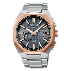 SEIKO ASTRON Mod. SOLAR GPS - Teknashop Ltd