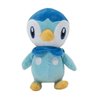 PELUCHE POKEMON SUAVE 21CM