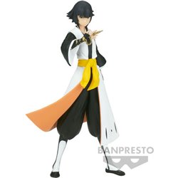 FIGURA SUI-FENG SOLID AND SOULS BLEACH 14CM