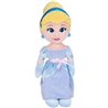 PELUCHE PRINCESA DISNEY 30 CM - MODELOS SURTIDOS