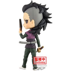 FIGURA GENYA SHINAZUGAWA DEMON SLAYER KIMETSU NO YAIBA Q POSKET 14CM