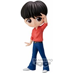 FIGURA HOPE TINYTAN DYNAMITE Q POSKET A 14CM - Teknashop Ltd