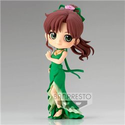 FIGURA PRINCESS JUPITER VER.A PRETTY GUARDIAN ETERNAL THE MOVIE SAILOR MOON Q POSKET 14CM