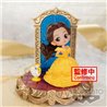 FIGURA BELLA STORIES DISNEY CHARECTERS Q POSKET 8M