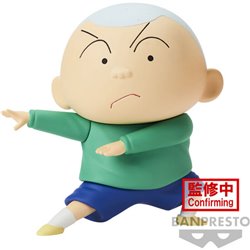 FIGURA MASAO-KUN KASUKABE BOUEITAI NEW DIMENSION CRAYON SHINCHAN 11CM