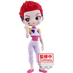 FIGURA HYSKOA HUNTER X HUNTER Q POSKET 15CM