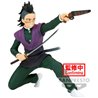 FIGURA GENYA SHINAZUGAWA VIBRATION STARS DEMON SLAYER KIMETSU NO YAIBA 12CM